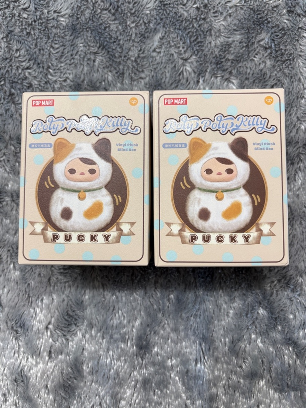 Roly Poly Kitty Bundle